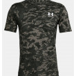 Ua Abc Camo Ss (Uomo)